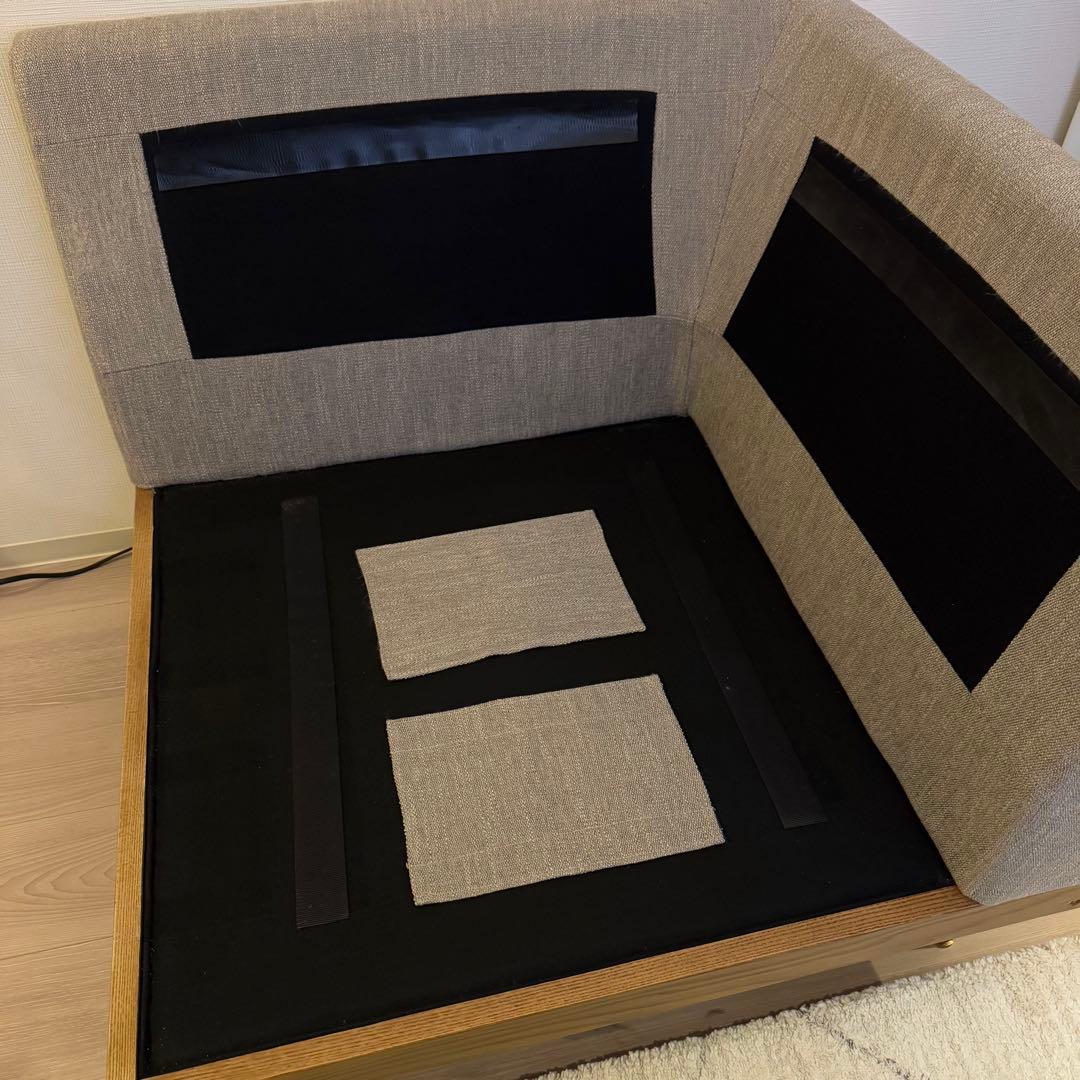 JOURNAL STANDARD FURNITURE LILLE SOFA ①