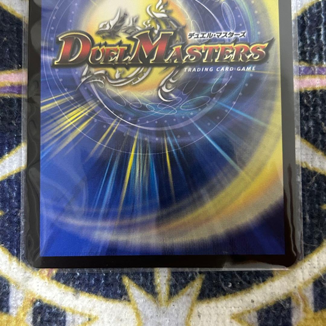 偽りの月 インターステラ サイン シークレット