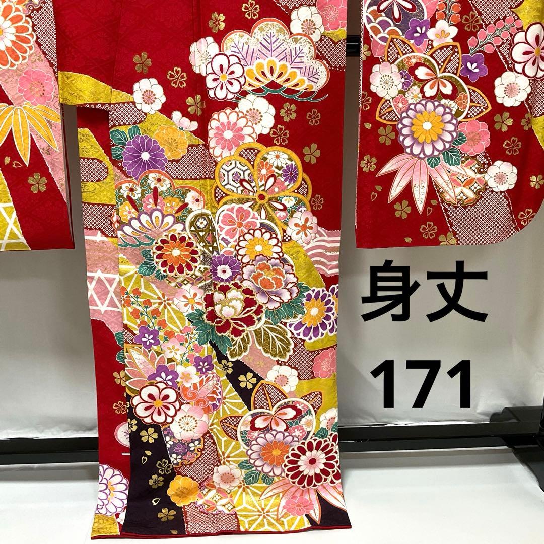 ※C31正絹　振袖　金駒刺繍　金箔　トールサイズ　極美品　着物