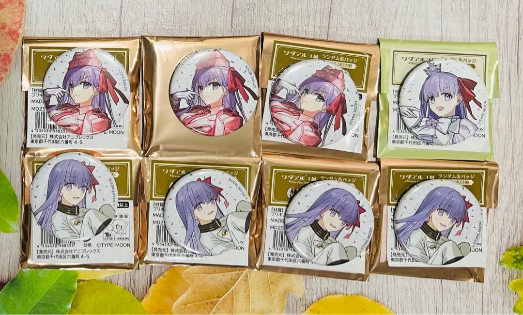 ワダアルコ展　缶バッジ　BB 桜　セット