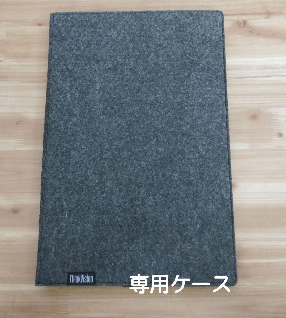 Lenovo ThinkVision M14t　PCモニター