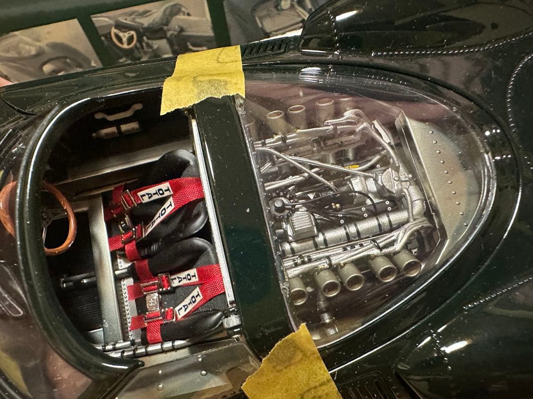 AUTOart オートアート1/18 JaguarXJ 13GREEN ジャガー