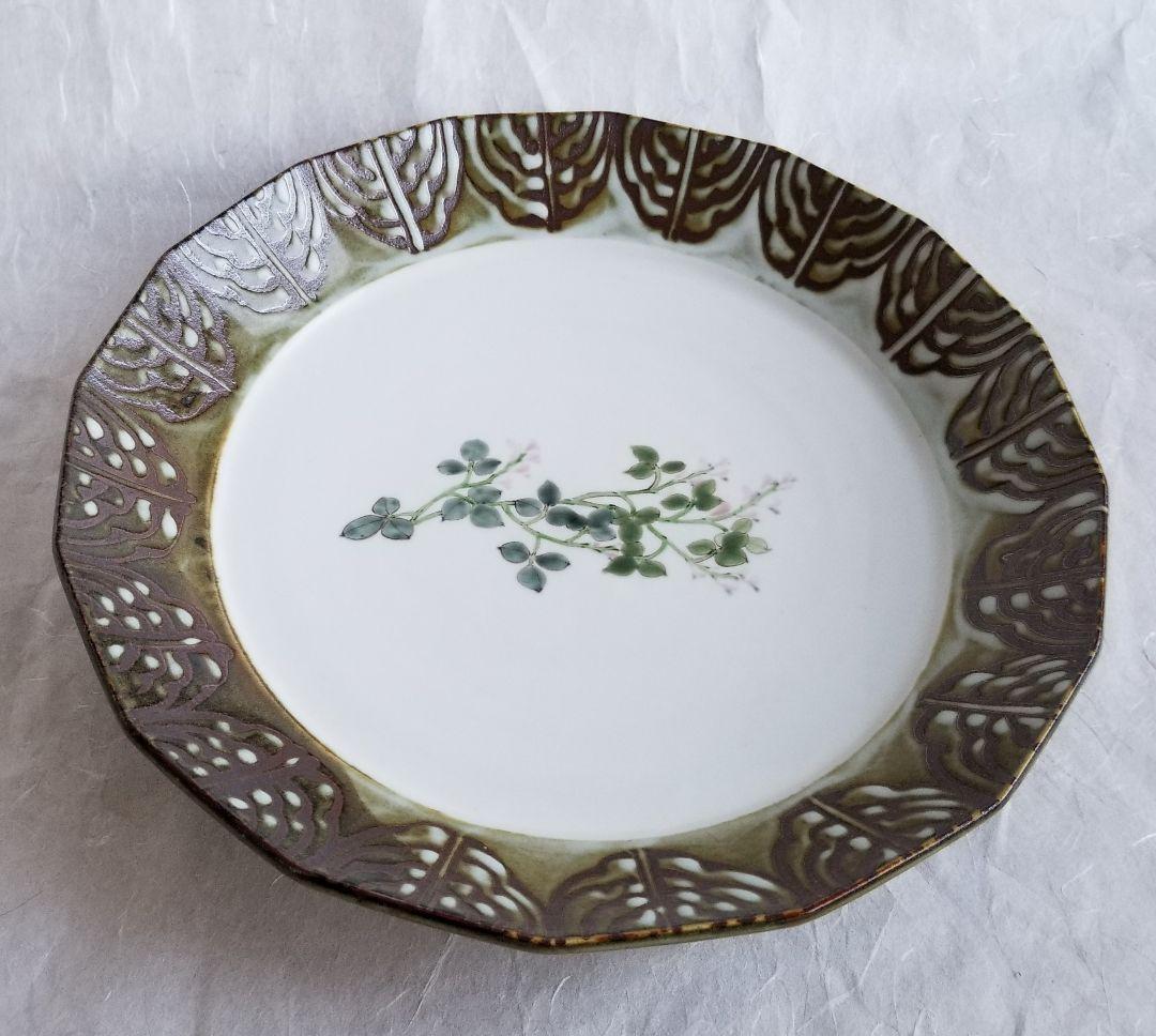 豊福誠 作 色絵磁器萩文皿(未使用 新品同様)