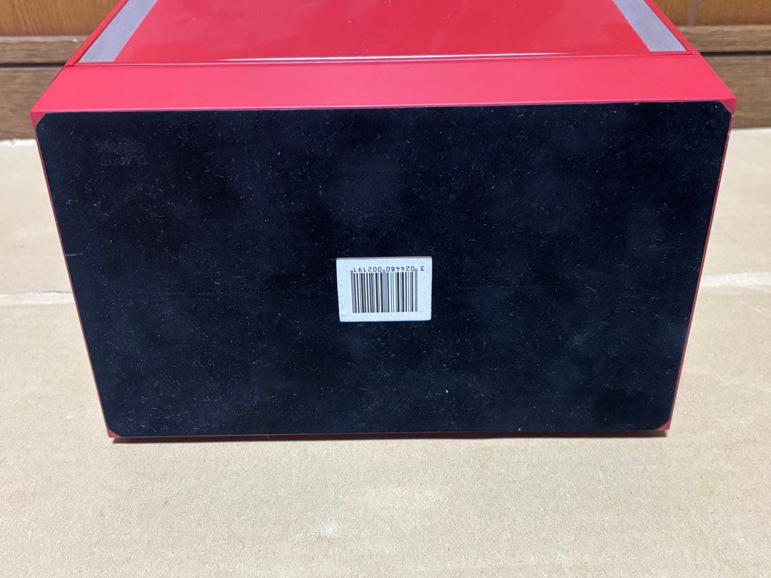 ルイ13世　空瓶、箱、紙袋、冊子付き