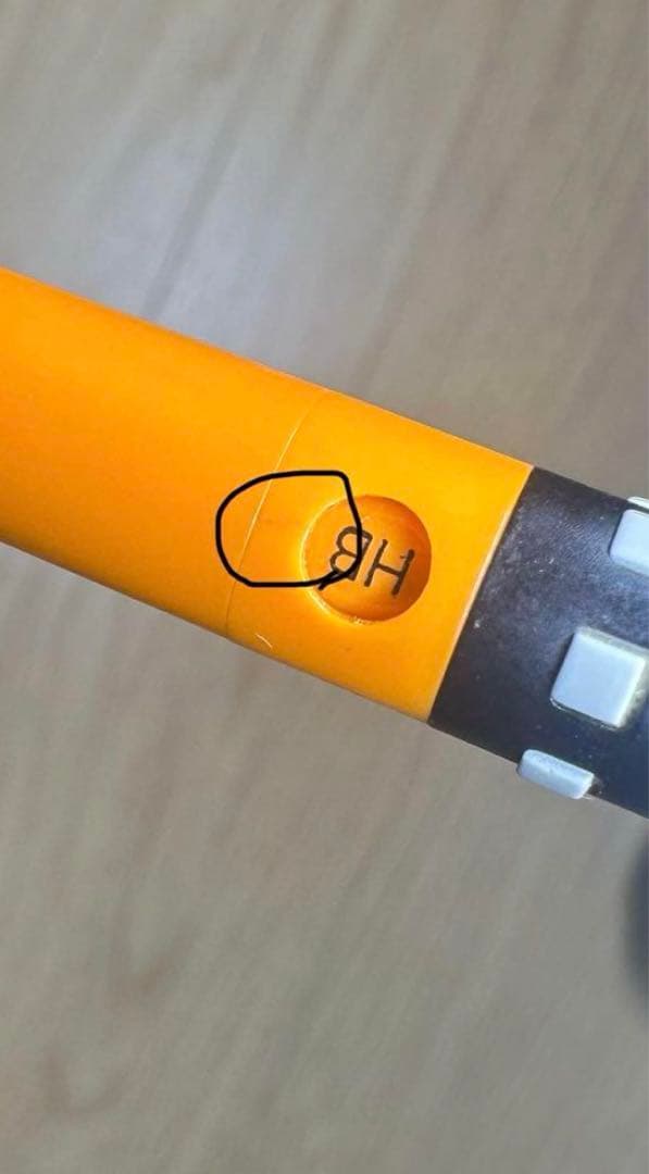 SMASHシャーペンまとめ売り