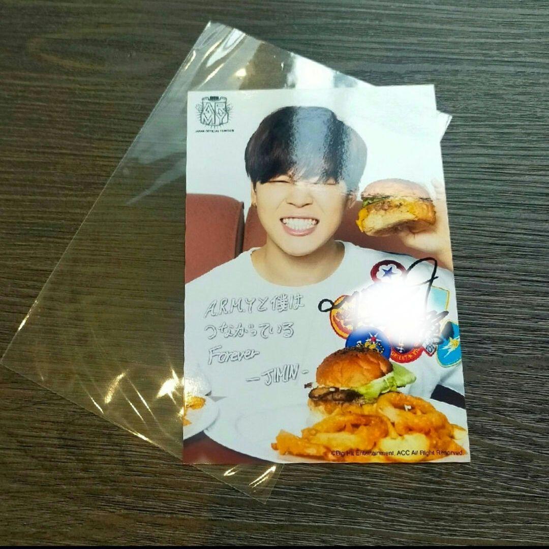 BTS ジミン FC 継続特典 当選　希少　レア　写真　フォト　サイン　日本限定