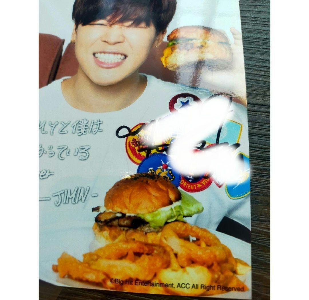 BTS ジミン FC 継続特典 当選　希少　レア　写真　フォト　サイン　日本限定