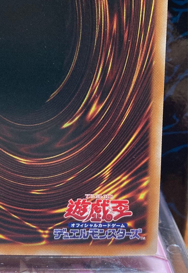 遊戯王　閃刀姫＝ゼロ　25th プリシク　日版　プリズマティックシークレットレア