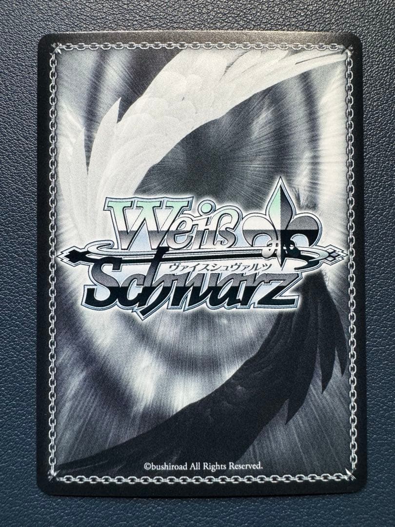 次のキャンプ　リン　バイク乗り　綾乃　電車とツーショット　なでしこ　SSP