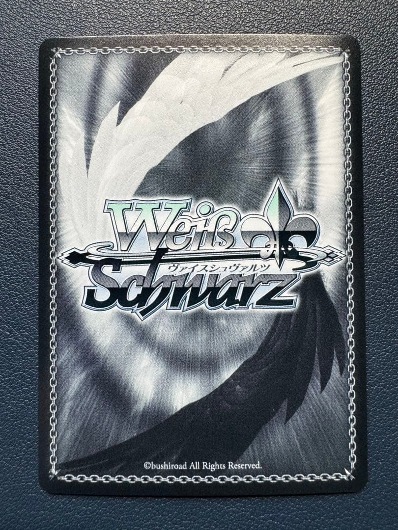 次のキャンプ　リン　バイク乗り　綾乃　電車とツーショット　なでしこ　SSP