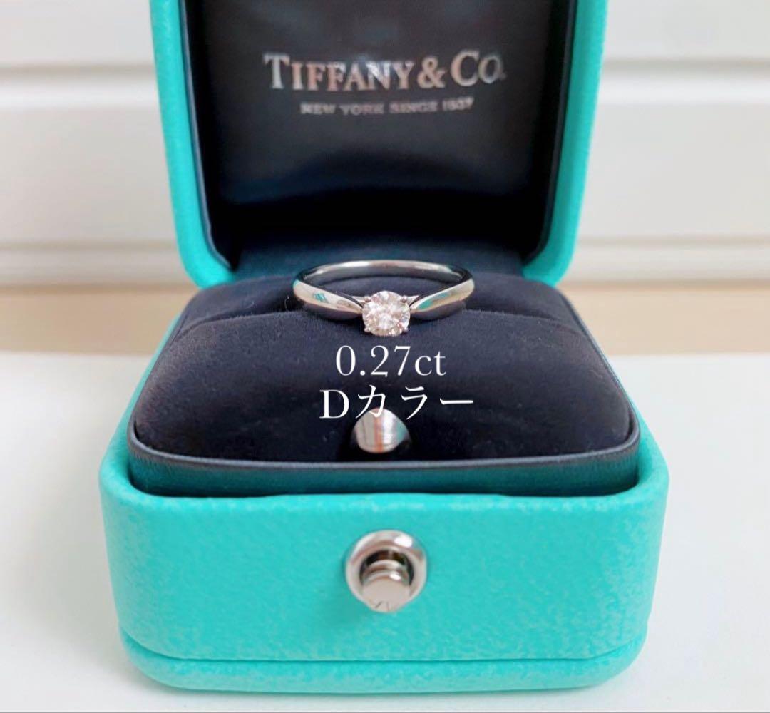 石川FMHT☆【1月14日までお取り置き】