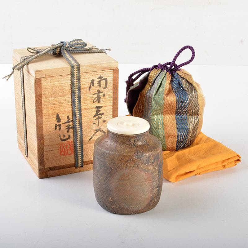 茶道具　備前焼　堀江祥山作　茶入　仕覆付　共箱　V　6684