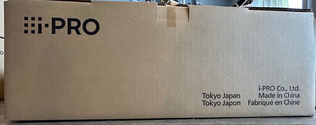 Panasonic WV-S1510UX i-PRO防犯カメラ