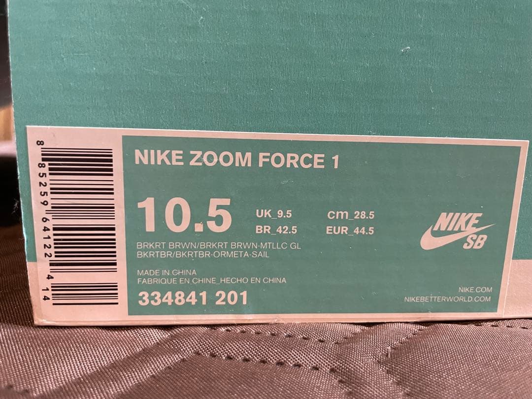 Nike SB NIKE ZOOM FORCE1 スノーボードブーツ美品