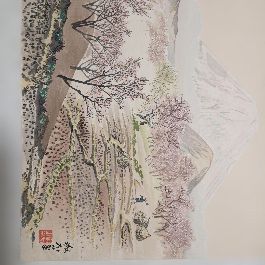 塊石版画、下曽我の梅林と富士、（富士25図の内)定石塊石画昭和6年出版