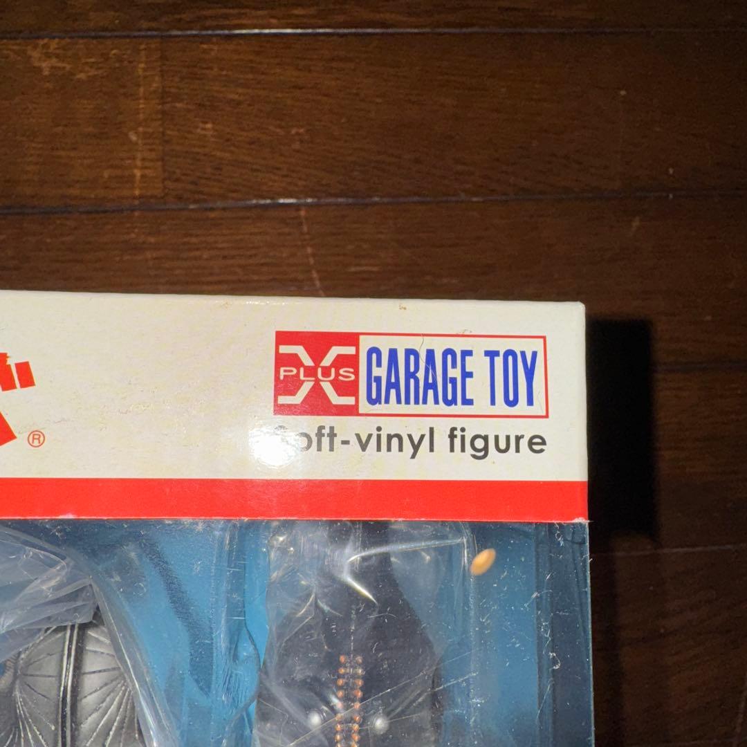 ウルトラマン 1966-1996 コレクション フィギュア　少年リック限定再販