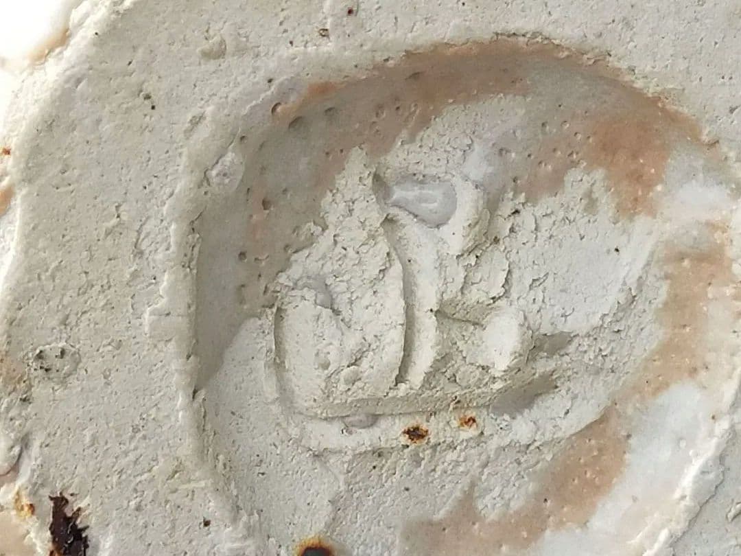 ♥美濃焼　志野　林正太郎　花瓶　高２６５ｍｍ　花器