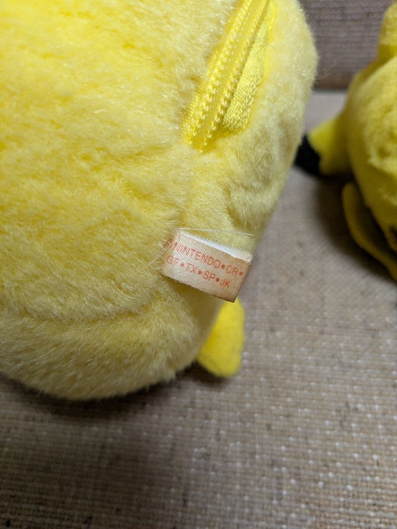 初期TOMY製 おしゃべりピカチュウ　ぬいぐるみ　ポケットモンスター　ポケモン