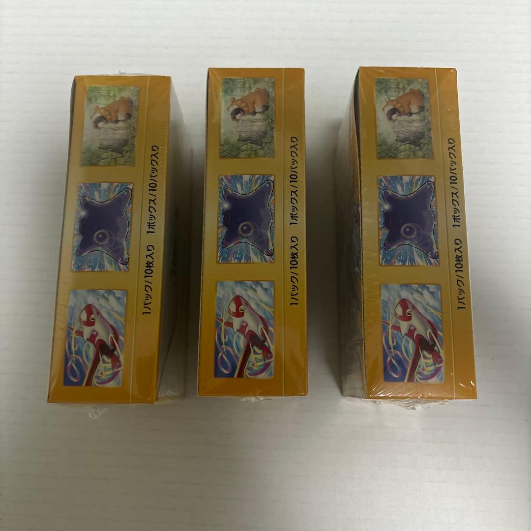 ポケモンカードゲーム VSTARユニバース 3BOX