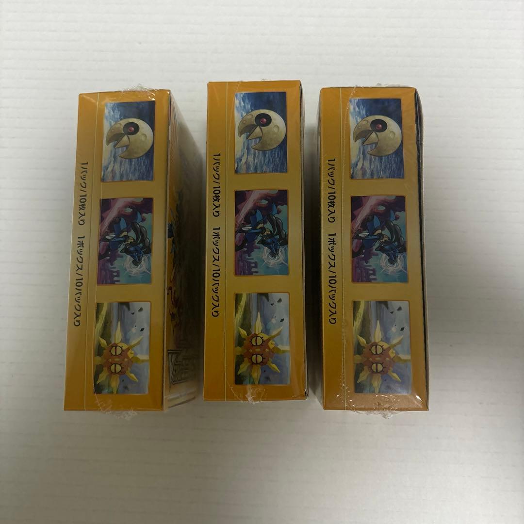 ポケモンカードゲーム VSTARユニバース 3BOX