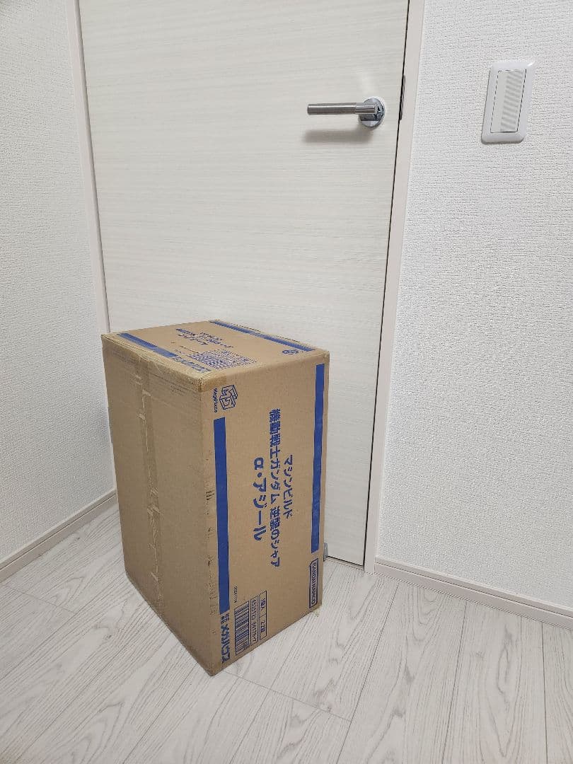 マシンビルド 機動戦士ガンダム 逆襲のシャア α・アジール