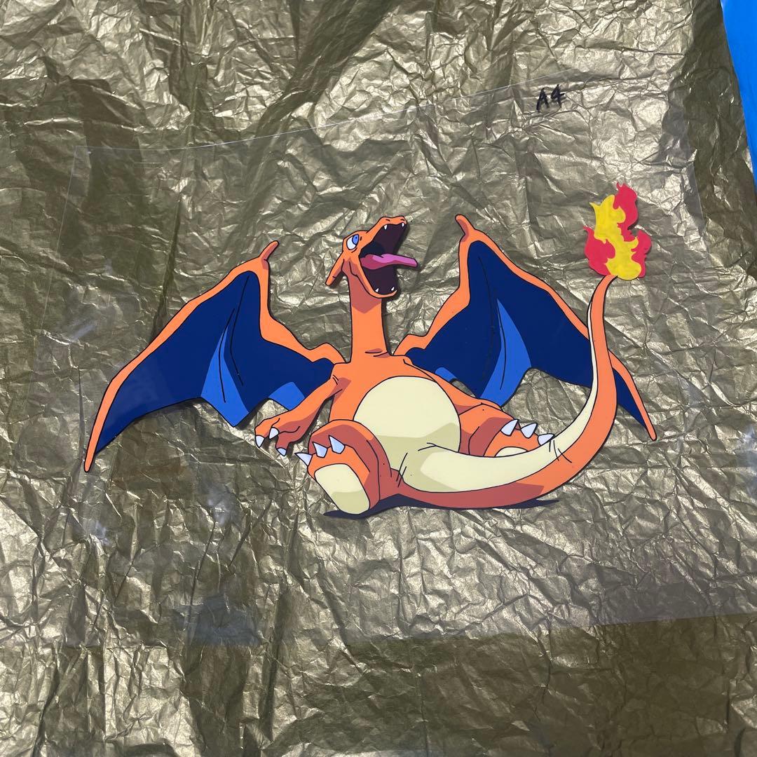 リザードン セル画 ラフ画