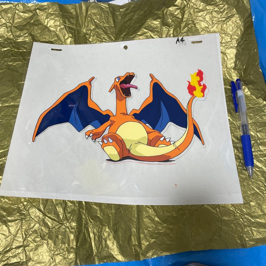 リザードン セル画 ラフ画