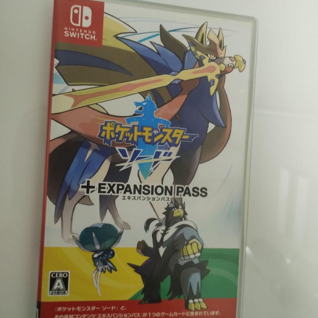 本日発送7日ポケットモンスター ソード + EXPANSION PASS
