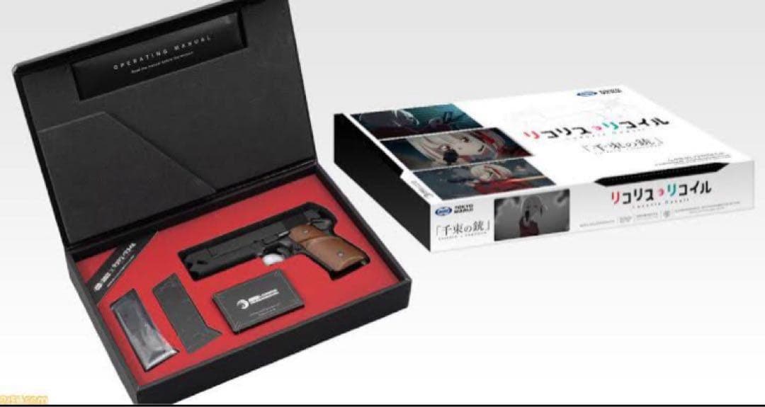 新品 千束の銃 リコリス リコイル スペアマガジン１個 セット 東京マルイ