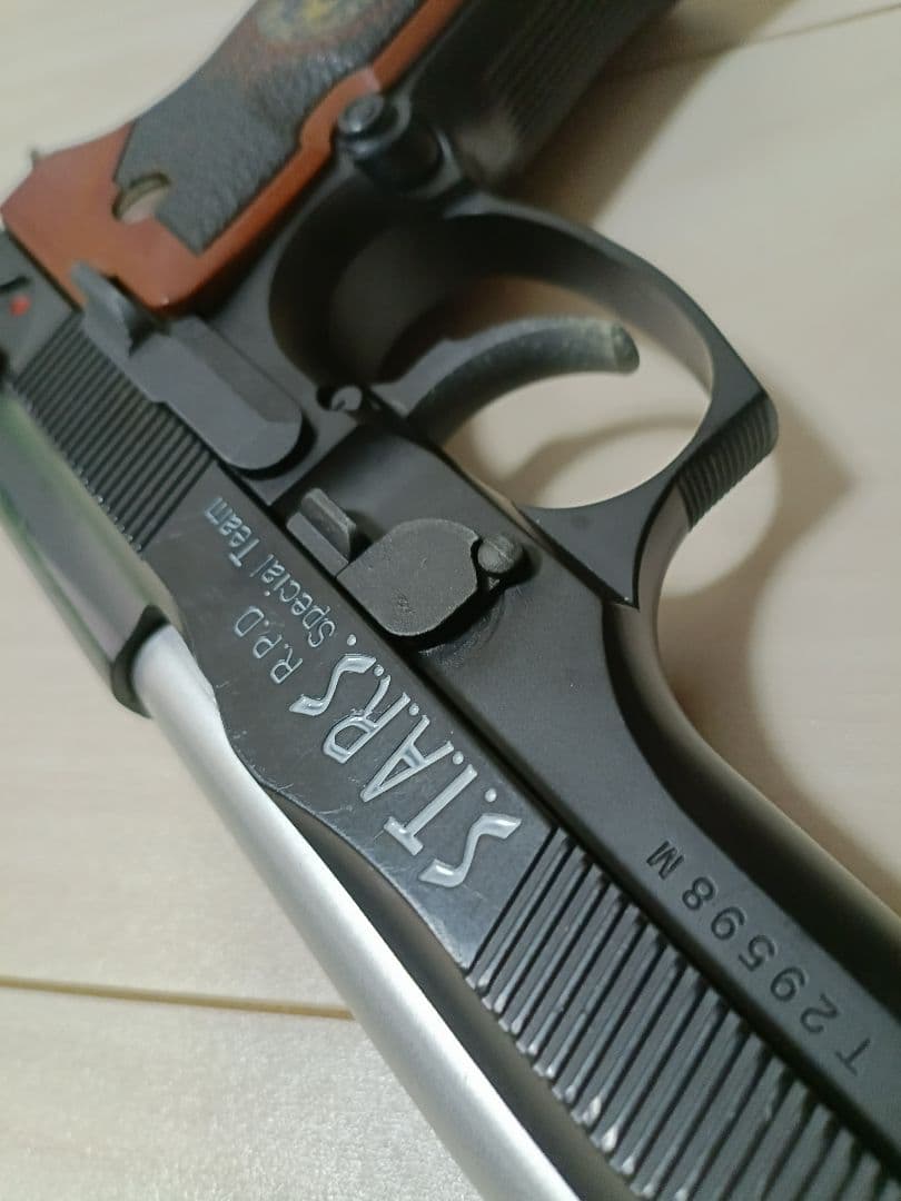 【中古品】東京マルイ ガスガン「サムライエッジ」＆ホルスター付き