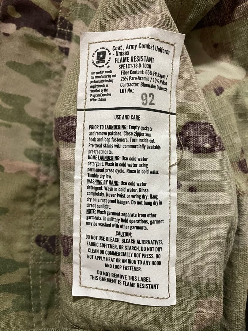 米空軍　新品マルチカム迷彩　戦闘服　上下セット