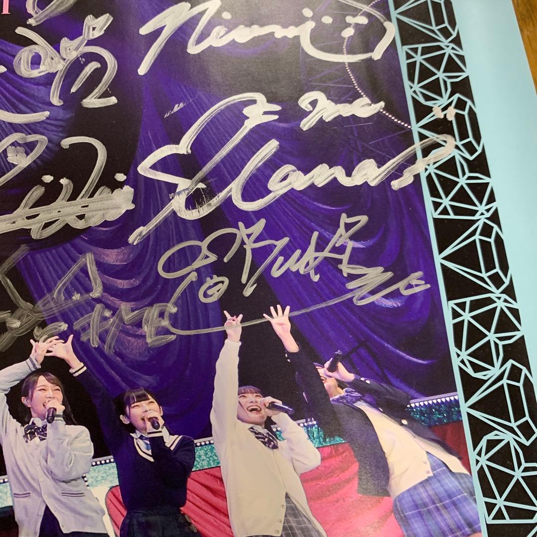 直筆サイン入り 24 girls 2020 =LOVE・≠ME B2 ポスター