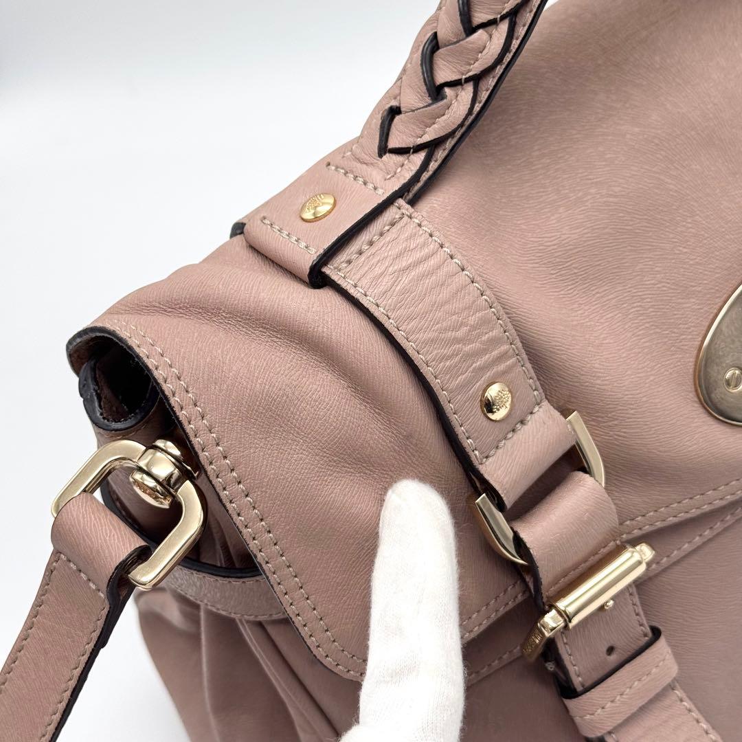 Mulberry アレクサ ショルダーバッグ 2way ブラウン サーモンピンク