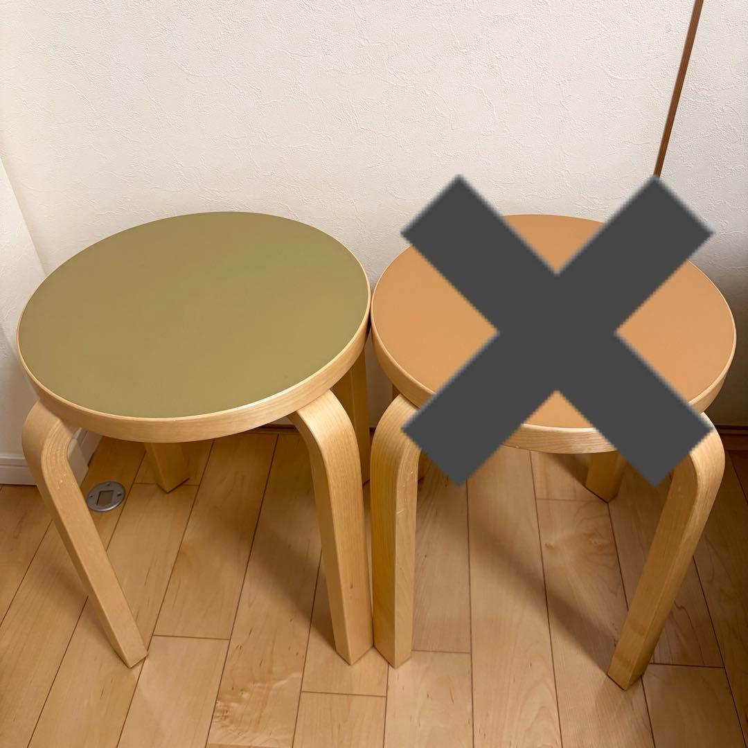 【廃盤色】スコープ別注 アルテック スツール 4本脚 E60 1脚