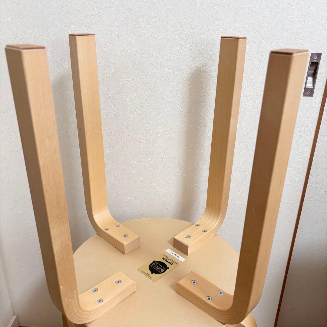 【廃盤色】スコープ別注 アルテック スツール 4本脚 E60 1脚