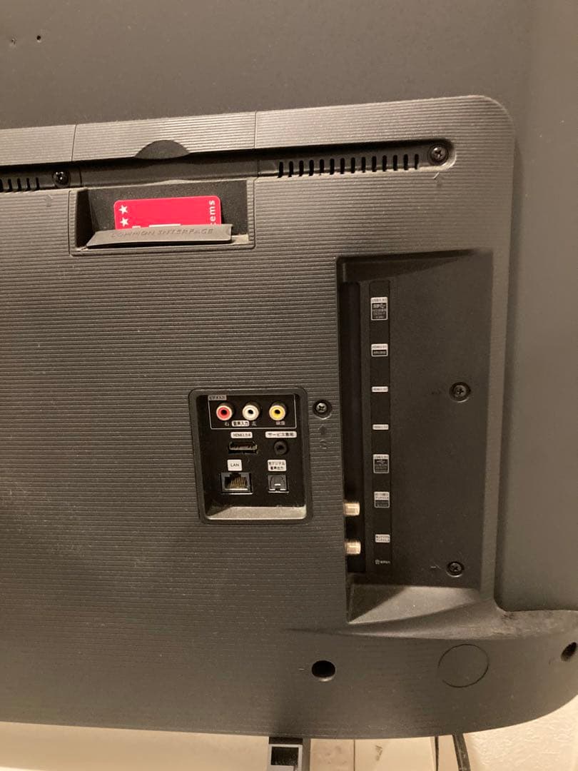 カカロット43E6800 43V型 4K 液晶テレビ 20年製 動画アプリ