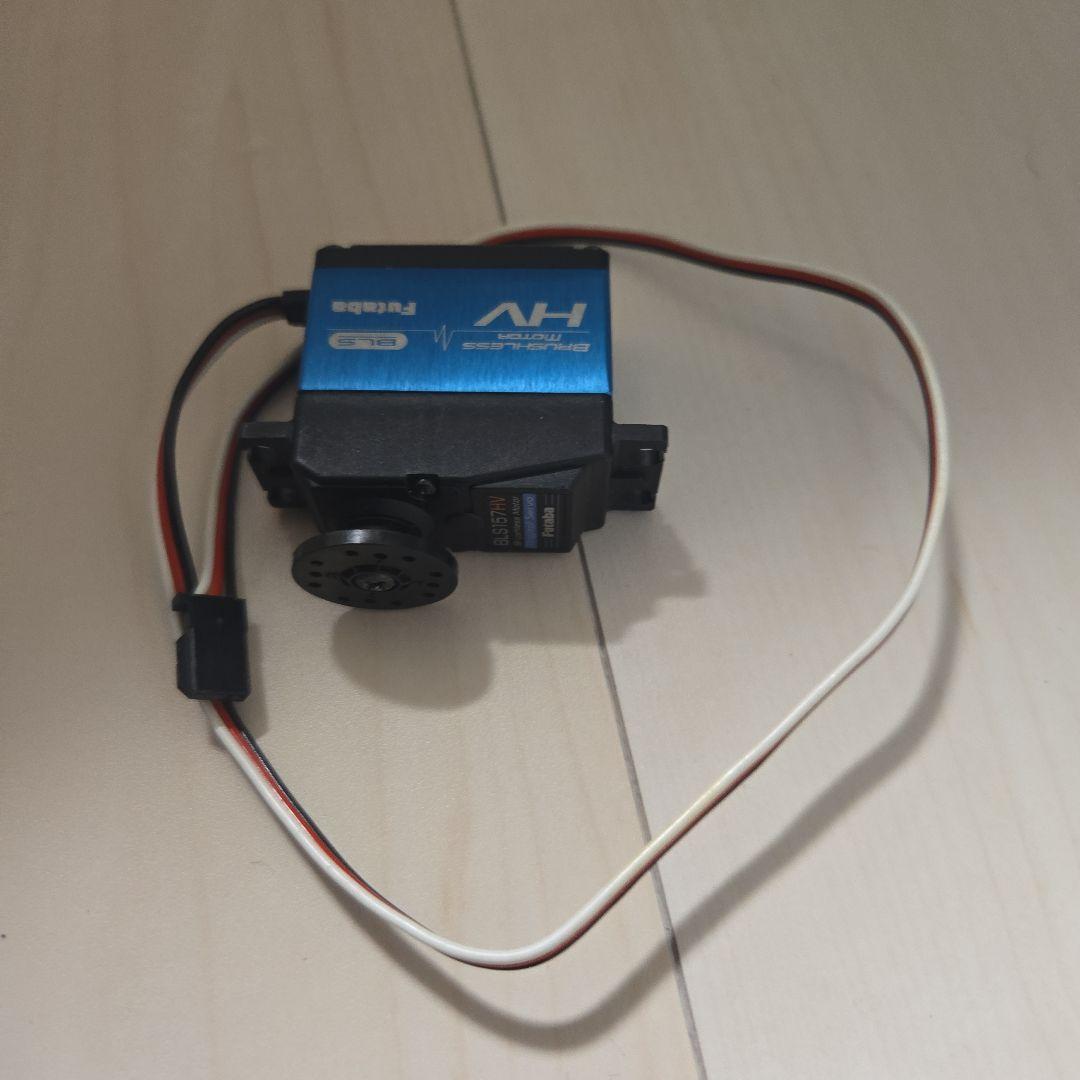 フタバ　サーボ　BLS157HV