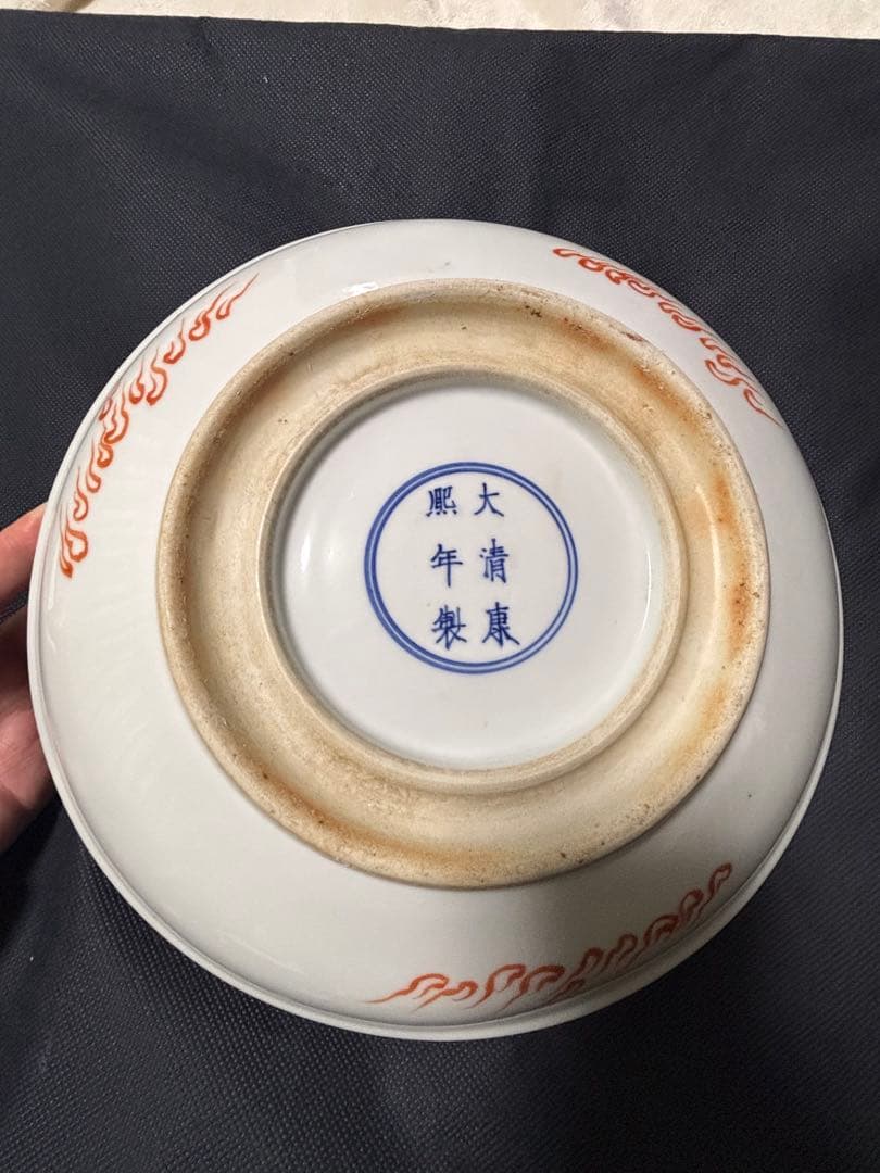 中国古美術品　五彩　海水龍文　大皿　大清康煕年製　28cm