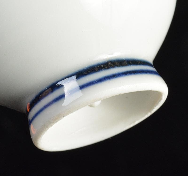 平安　三浦竹泉造　染付　漢詩文　盃　共箱　V　R4455