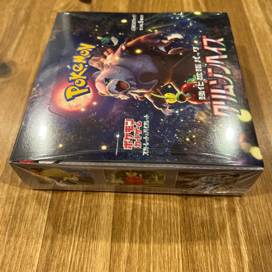 ポケモンカードクリムゾンヘイズbox シュリンク付き新品未開封品
