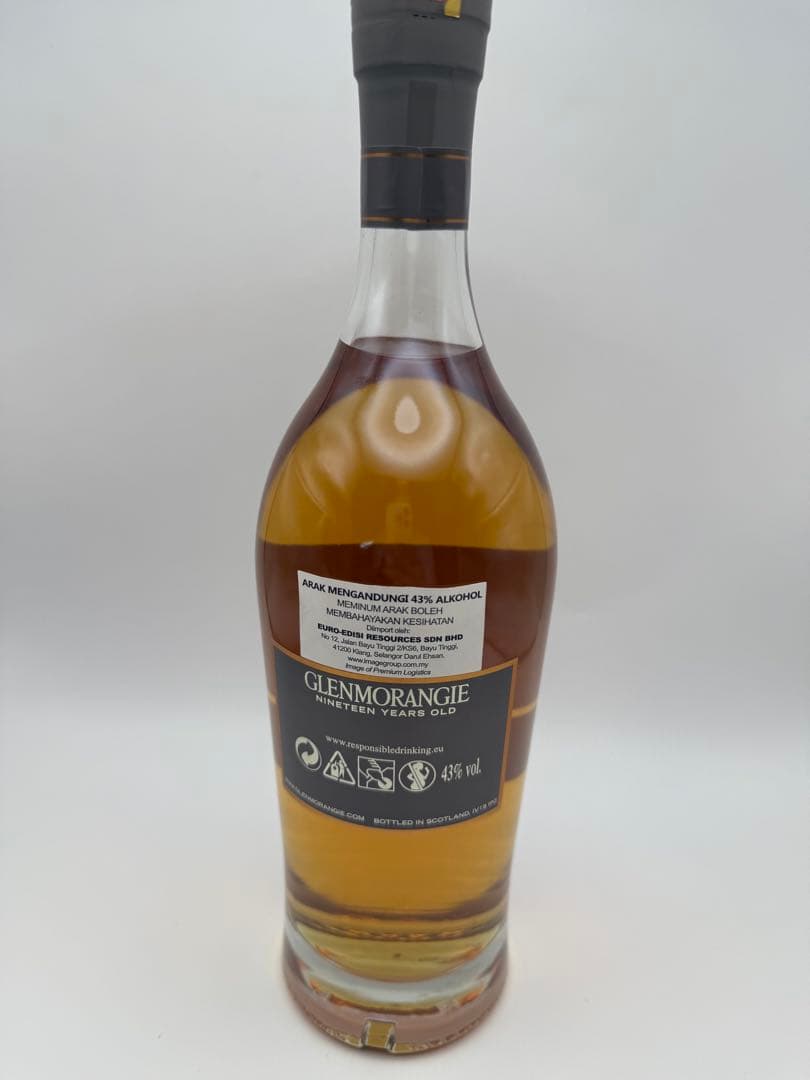Glenmorangie 19年 シングルモルトウイスキー