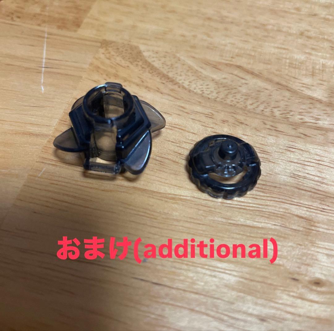 サラマンダバルロ メタルファイトベイブレード ゼロジー zero-g おまけ有