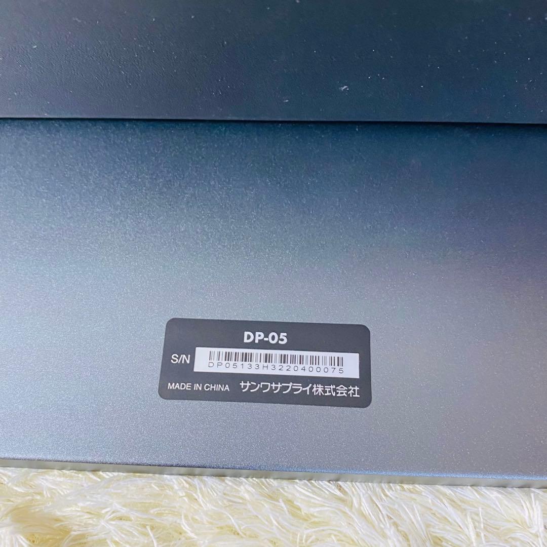 サンワサプライ モバイルディスプレイ DP-05 13.3インチ モバイルモニタ