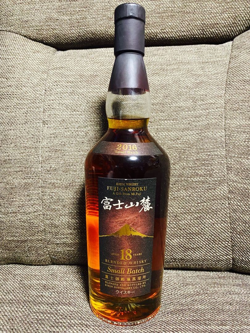 KIRIN 富士山麓 18年 2016年 700ml