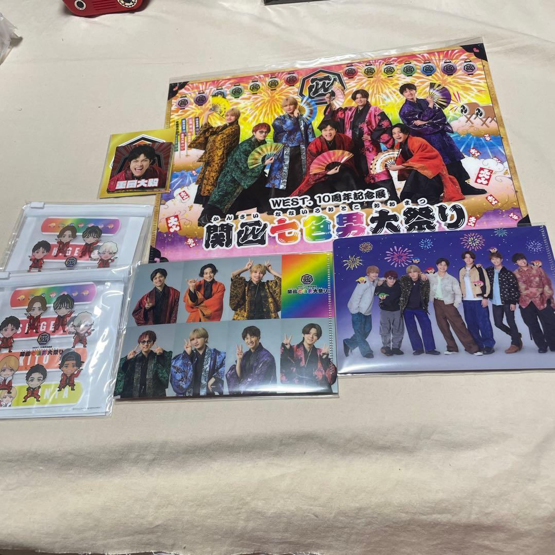 WEST.グッズ　まとめ売り