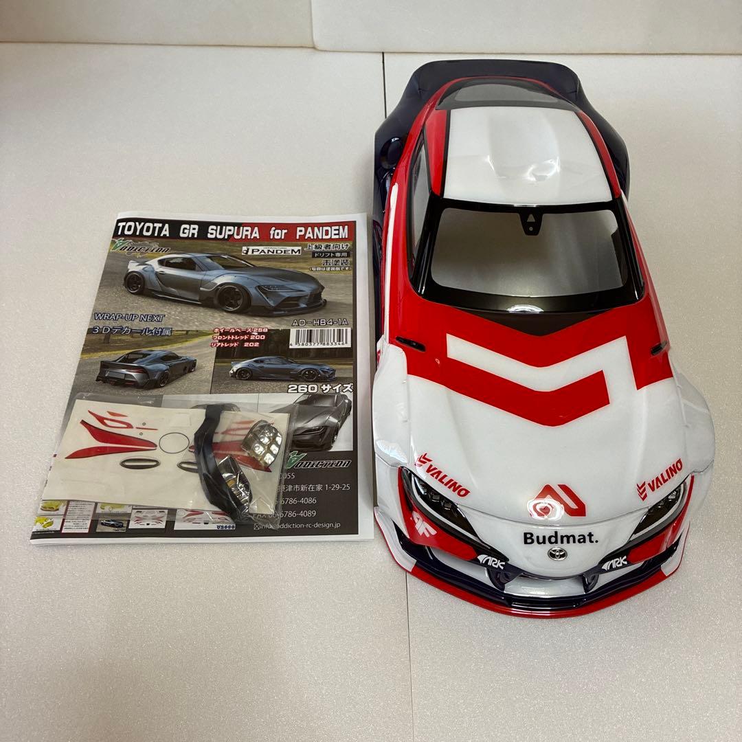 ラジコン・ラジドリ・アディクションA90