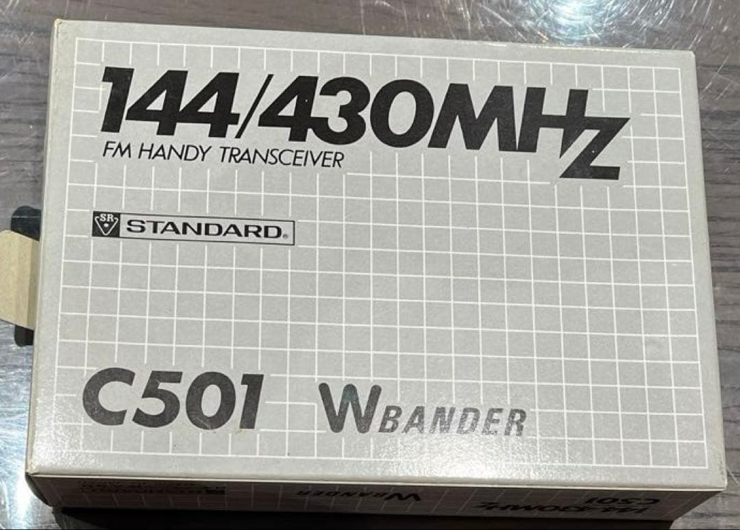 【ジャンク】C501トランシーバー