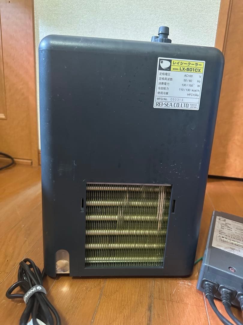 レイシーアクアクーラーLX-501CX 動作確認済