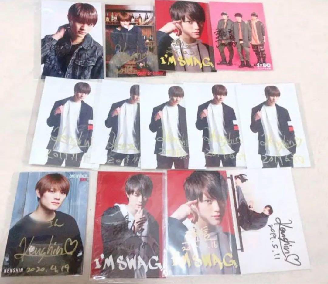 ONE N' ONLYワンエン上村謙信KENSHIN直筆ポストカード