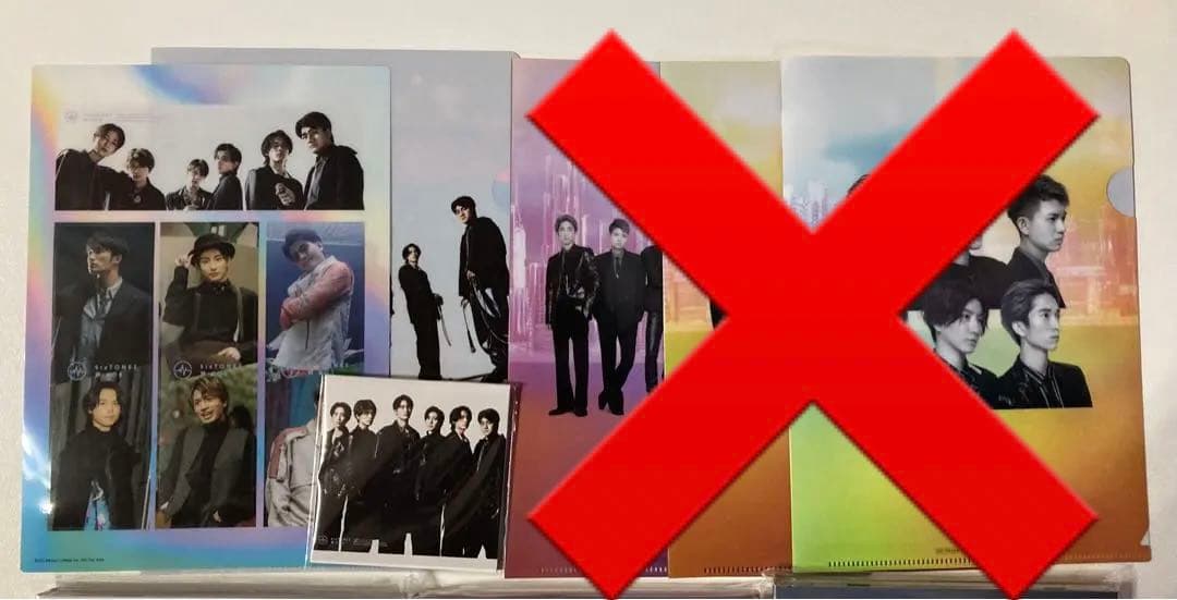 SixTONES 1st city 声 アルバム まとめ売り